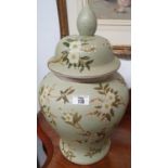 The property of The 5 star Hotel in London. A good Oriental Ginger Jar. 43 cms H.
