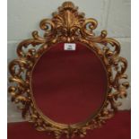 A good Gilt Wall Mirror. 44 x 63 cms.