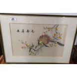 A Silk Oriental Picture. 38 x 24 cms.