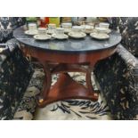 The property of The 5 star Hotel in London. A Modern Mahogany Veneered Centre Table or Foyer table