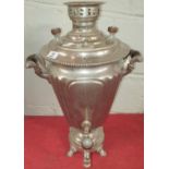 A large Russian Tea Urn with funnel.