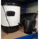 A Water Boiler, a Kettle etc.