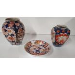Two Imari style 19th century Items to include two pots and a coaster.