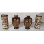 Two pairs of Oriental style Vases.