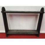 KIEV-RUSSIA: A Timber Sword Rack.110w x 80h cms.