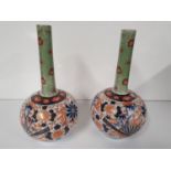 A really good pair of English Imari style Bud Vases.24.5h cms.