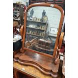 A Victorian Mahogany Crutch Mirror.65w x 28d x 82h cms.