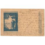 MILITARY FRENCH WWI POSTAL CARD POSTED IN 1917 WITH HANDWRITTEN NOTE IN SERBIAN