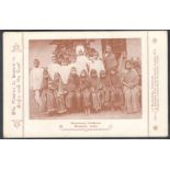 THE MISSION TO LEPERS IN INDIA AND THE EAST USED POSTCARD UNTAINTED CHILDREN MUNGELI INDIA