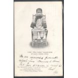 THE MISSION TO LEPERS IN INDIA AND THE EAST POSTCARD LITTLE RESCUED CHILD OF LEPERS CANTON CHINA