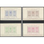 1948 BOURNEMOUTH PHILATELIC CONGRESS OF GB - CONGRESS SOUVENIR LABELS, COMPLETE 4 SHEETS & POCKET