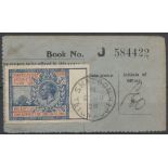 POST OFFICE SAVINGS BANK RECEIPT WITH KGV STAMP USED 1928