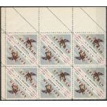 CROATIAN EXILE STAMPS - BLOCKS OF SIX STAMPS SEMI-POSTAL FLOWERS & BIRDS (7) INCLUDING TWO