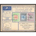 FIVE SUDAN FIRST DAY COVERS - 1954