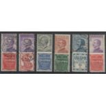 STAMPS OF THE KINGDOM OF ITALY 1924 - SIX STAMPS WITH ADVERTISING TABS, USED AND UNUSED