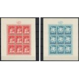 CROATIA FEBRUARY 1944 SEMI-POSTAL STAMPS COMPLETE SET OF FOUR SOUVENIR SHEET  FOR THE BENEFIT OF