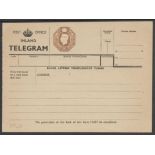 POST OFFICE INLAND TELEGRAM 1940 KGVI TELEGRAPH FORM 1 SHILLING TP28