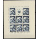 CROATIA MAY 1944 SEMI-POSTAL STAMPS COMPLETE SET OF FOUR SOUVENIR SHEETS 3RD ANNIVERSARY OF CROATIAN