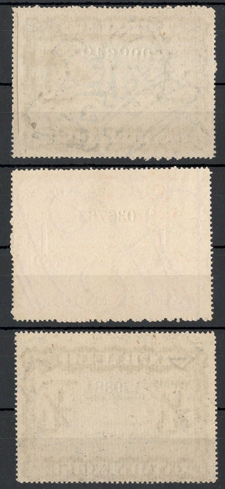 CANADA TOBACCO EXCISE STAMPS (3) - Image 2 of 2