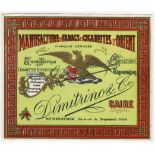 TOBACCO LABEL FOR MANUFACTURE DE TABACS ET CIGARETTES D'ORIENT DIMITRINO & CO CAIRE EGYPTE