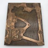 COPPER & WOOD LARGE PRINTING BLOCK PLATE