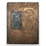 COPPER & WOOD LARGE PRINTING BLOCK PLATE