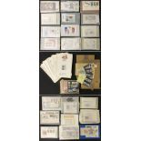 COLLECTION OF VARIOUS ROYAL STAMPS & OTHER