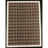 FOUR SHEETS OF STAMPS FROM STEVE MCQUEEN QUEEN AND COUNTRY PROJECT