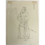JAPANESE LATE 19c BRUSH DRAWING OF A CHINESE OFFICIAL