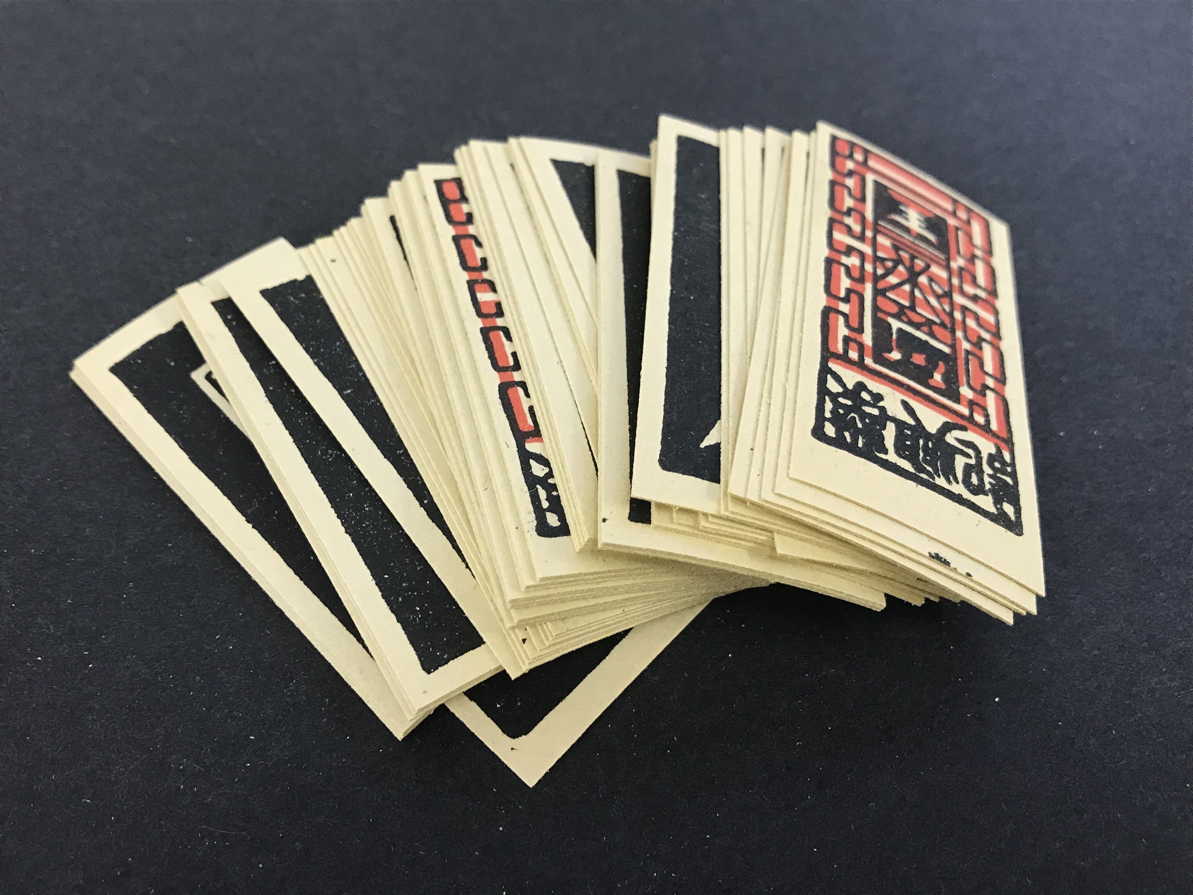 TWO BOXES OF TEN SETS EACH OF CHINESE “CHI CHI PAI” PLAYING CARDS - Image 10 of 15