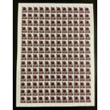 FOUR SHEETS OF STAMPS FROM STEVE MCQUEEN QUEEN AND COUNTRY PROJECT