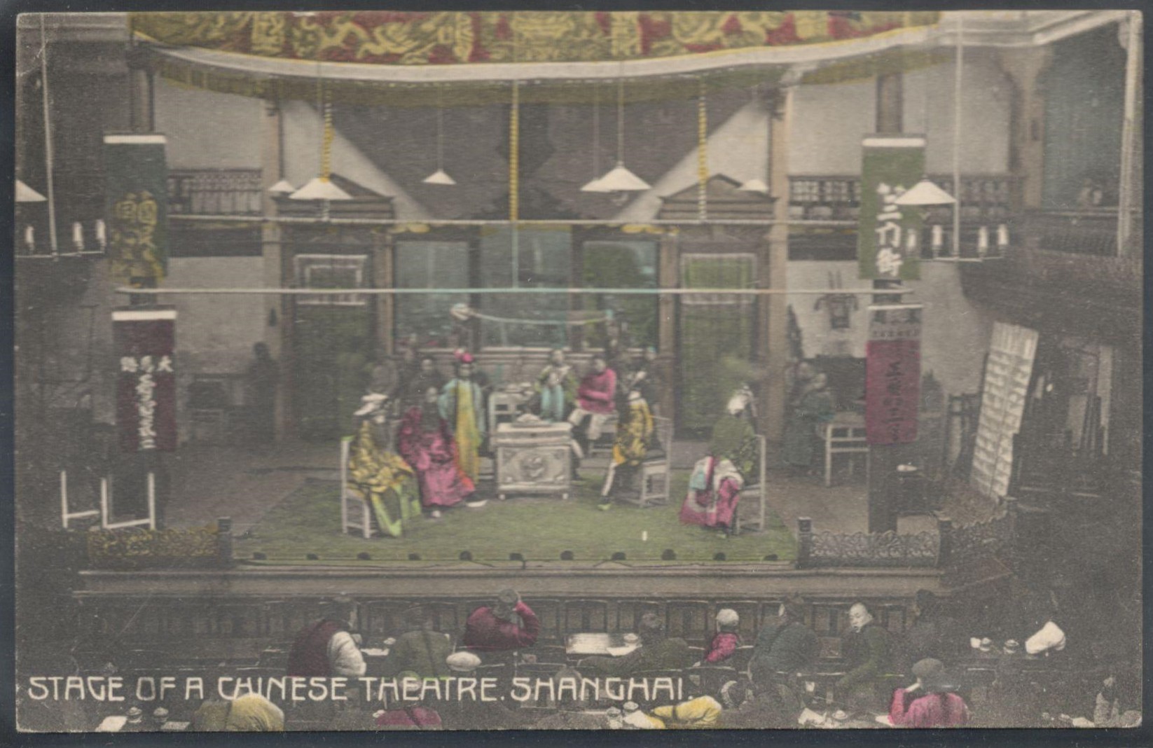 PICTURE POSTCARD OF STAGE OF A CHINESE THEATRE SHANGHAI