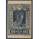 ANTIQUE RUSSIAN PROPAGANDA POSTCARD SHOWING STAMP DESIGN OF 10 RUBLEI