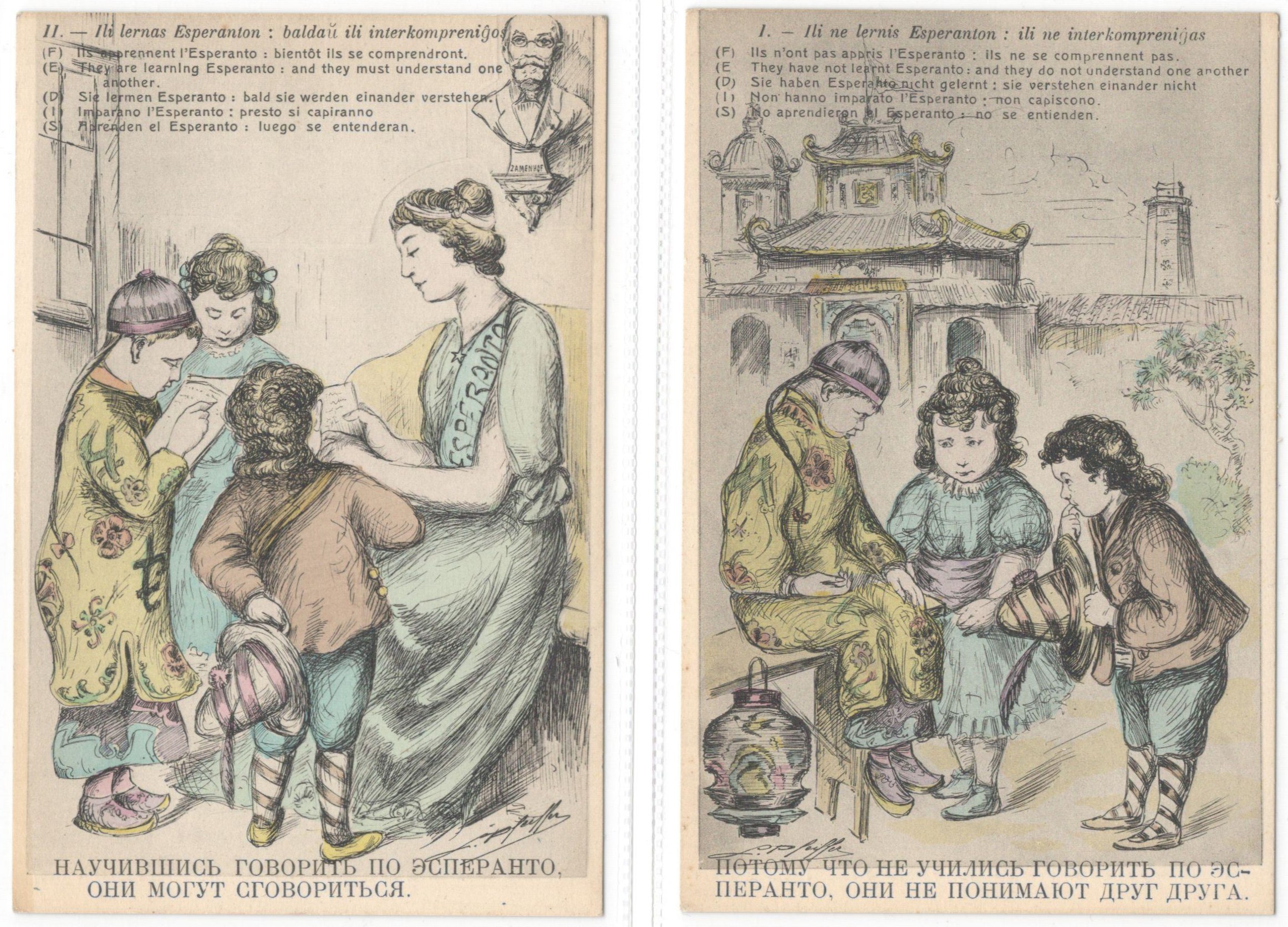 TWO RUSSIAN ESPERANTO PROPAGANDA CARTOON POSTCARDS