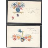 TWO STAMP MONTAGE POSTCARDS IN VARIOUS CONDITION