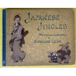 JAPANESE JINGLES WRITTEN AND ILLUSTRATED BY KATHELEEN LUCAS