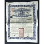 CHINESE SHARE CERTIFICATE £25