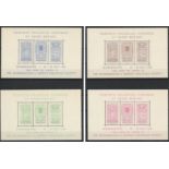 1948 BOURNEMOUTH PHILATELIC CONGRESS OF GB - CONGRESS SOUVENIR LABELS, COMPLETE 4 SHEETS & POCKET