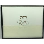 SIGNED & NUMBERED BOOK OF RUTH BY YAEL DC