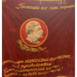 LARGE HAND EMBROIDERY SOVIET RUSSIA DOUBLE SIDED WALL HANGING DEPICTING LENIN