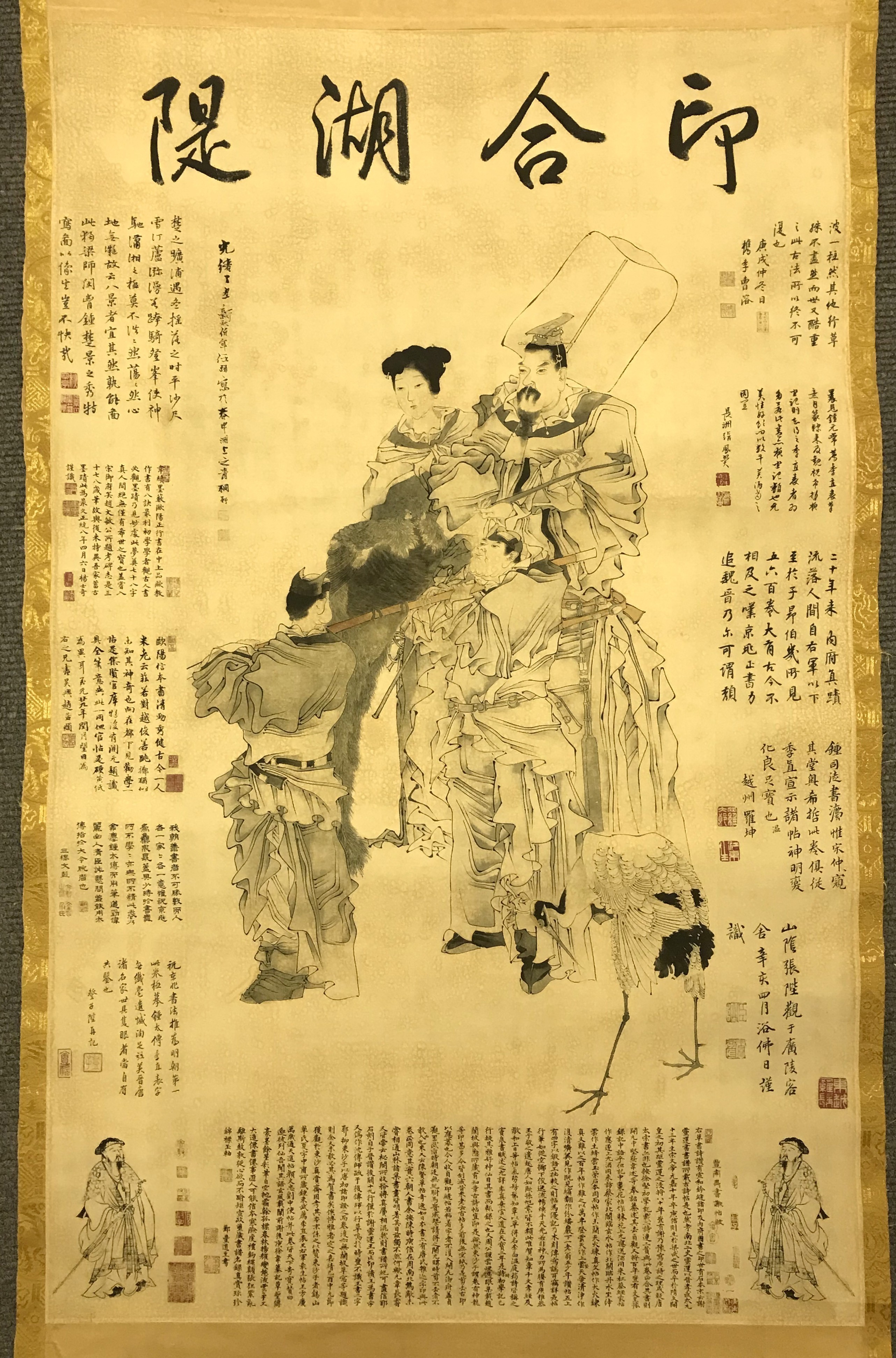 CHINESE VINTAGE PAINTING ON SCROLL - Image 3 of 8