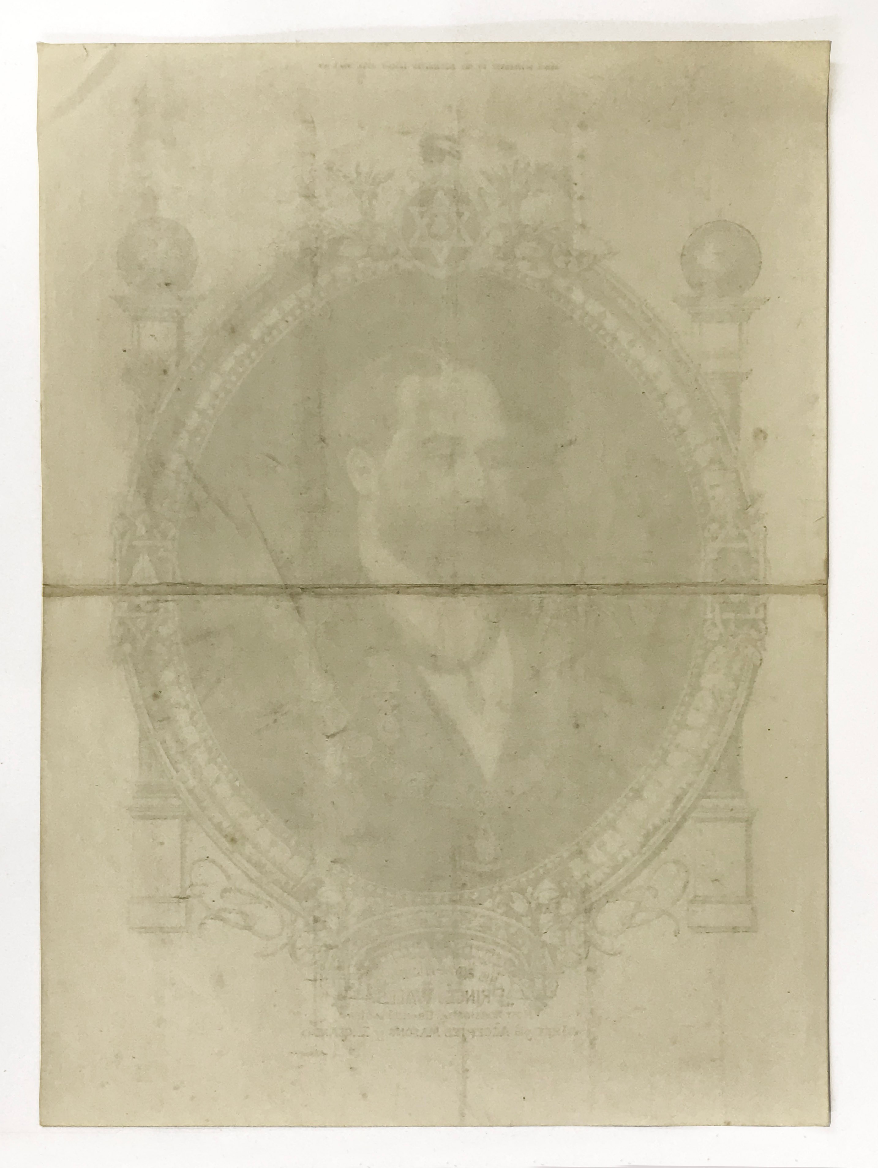 PRINT OF THE HRH PRINCE OF WALES MOST WORSHIPFUL GRAND MASTER OF FREE AND ACCEPTED MASONS OF ENGLAND - Image 2 of 5