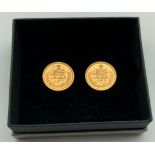 TWO GOLD PERSIAN 1/2 PAHLAVI COINS