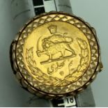 9CT GOLD RING WITH 1/2 PAHLAVI GOLD PERSIAN COIN (SIZE N)