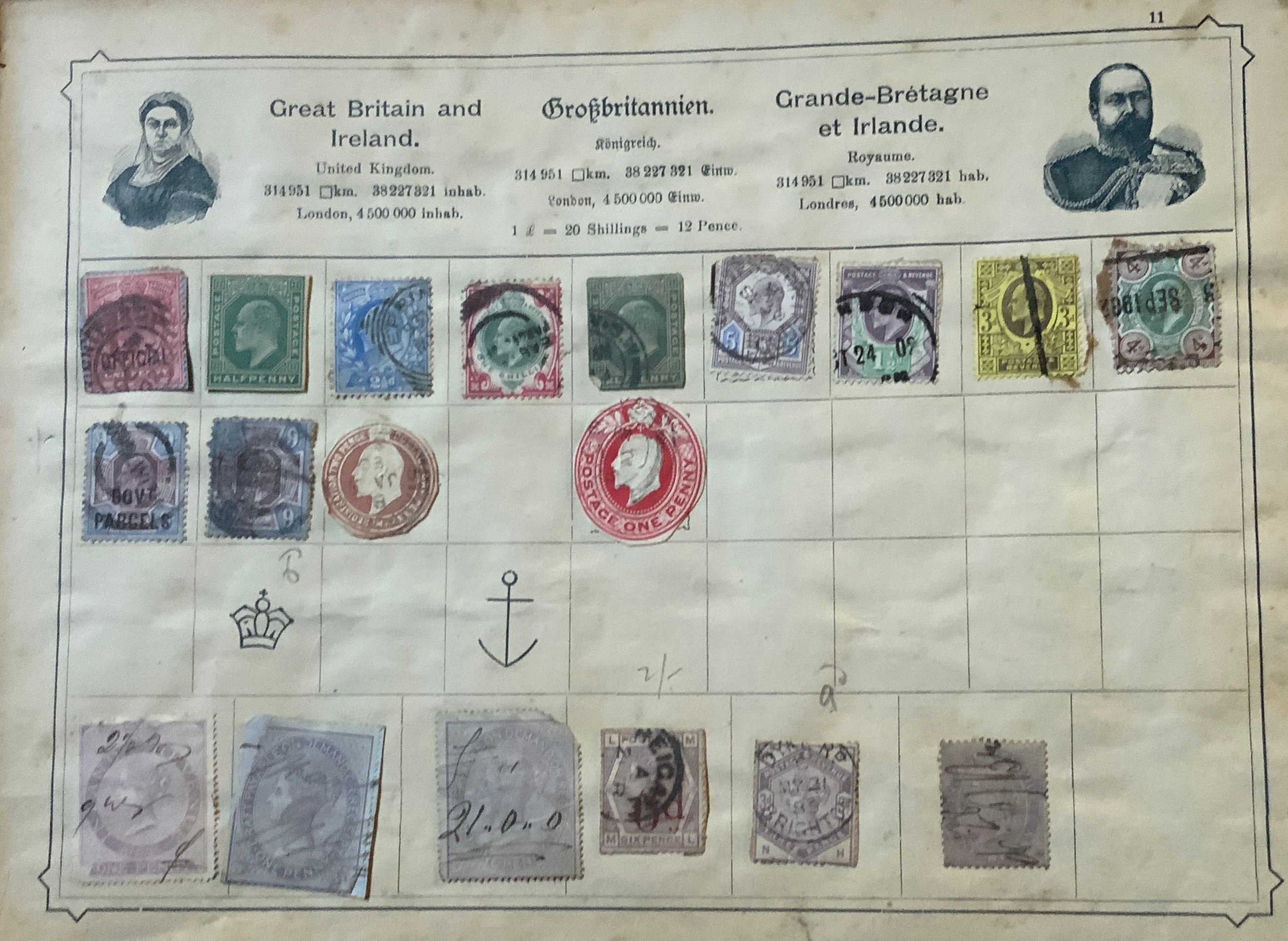VARIOUS STAMPS COLLECTION - Image 5 of 7