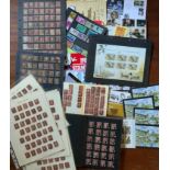 BRITISH STAMPS COLLECTION