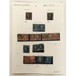 QUEEN VICTORIA STAMPS ON PAGE 1840-1857 GOOD CONDITION (RED MALTESE CROSS & BLACK MALTESE CROSSES)