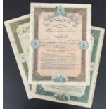 THREE ARABIC - EGYPTIAN SHARE CERTIFICATES