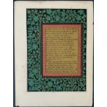 DISBOUND PAGE WITH GILT RAISED CHROME-LITHOGRAPHIC PLATE FROM PARADISE AND THE PERI BY THOMAS MOORE