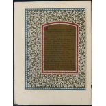 DISBOUND PAGE WITH GILT RAISED CHROME-LITHOGRAPHIC PLATE FROM PARADISE AND THE PERI BY THOMAS MOORE